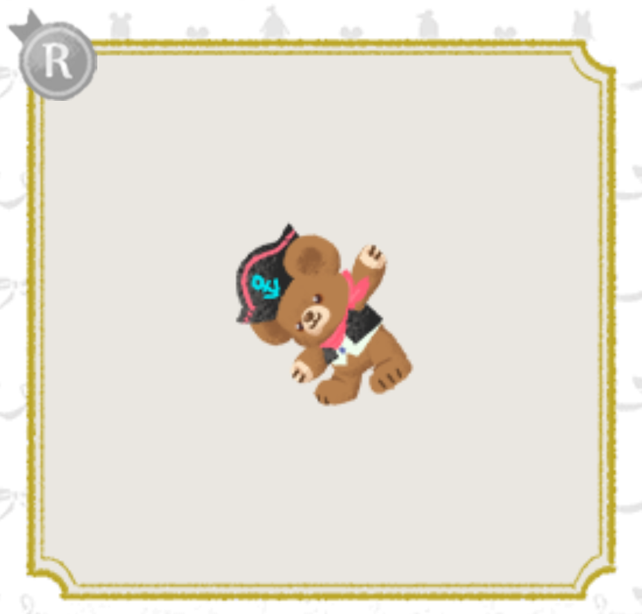 6292 (1).png