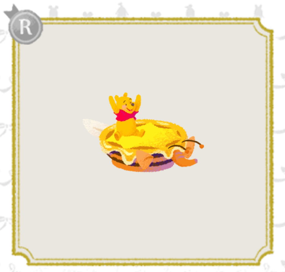 6473 (7).png