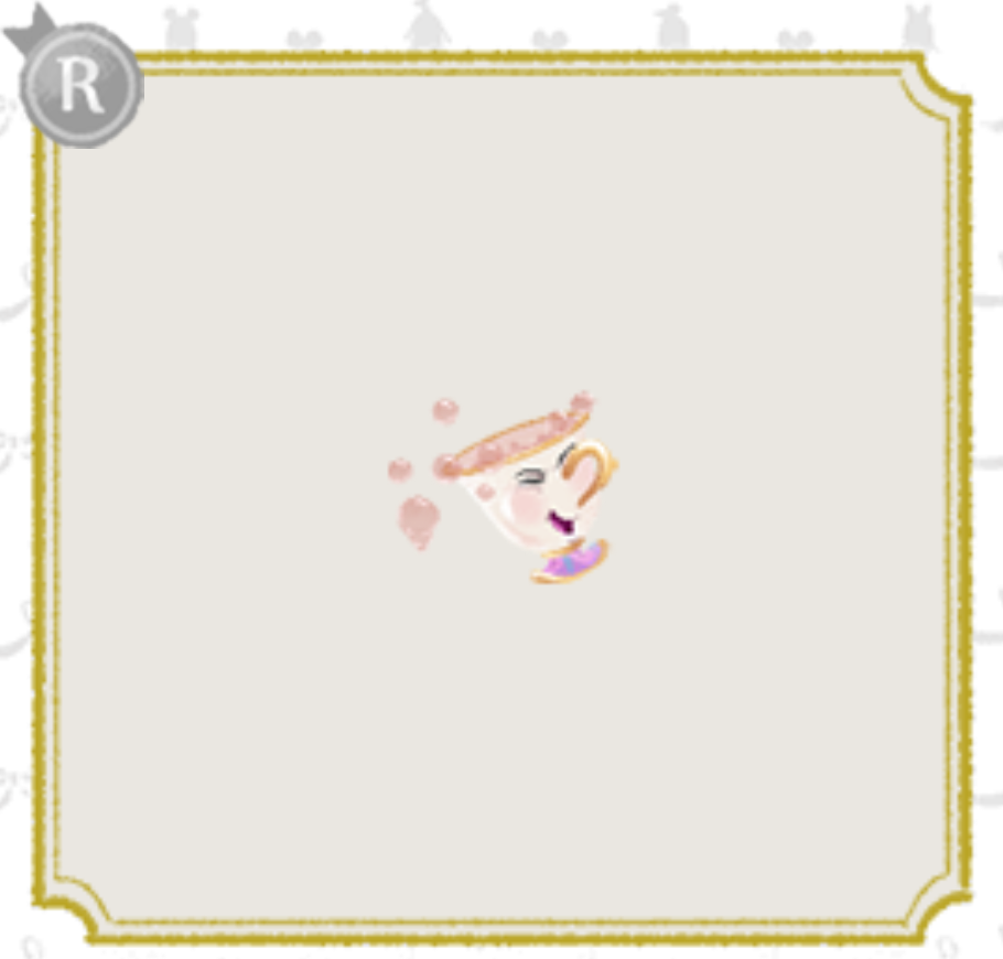 13.png