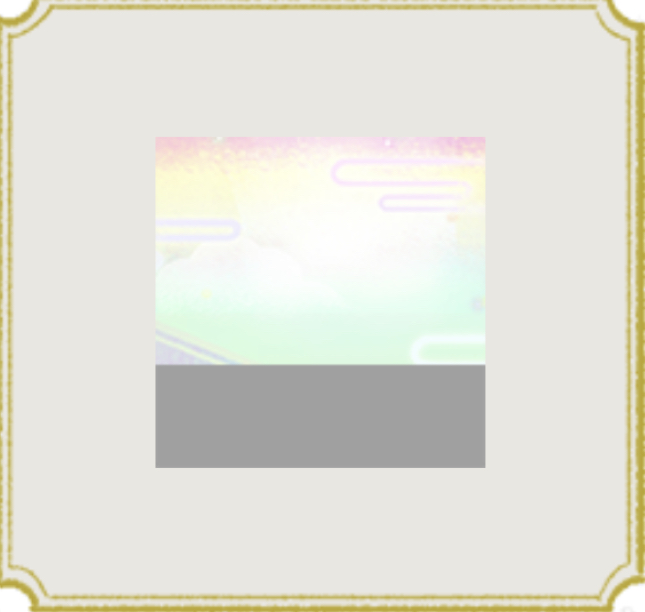 133.png
