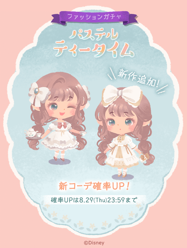FG012.png