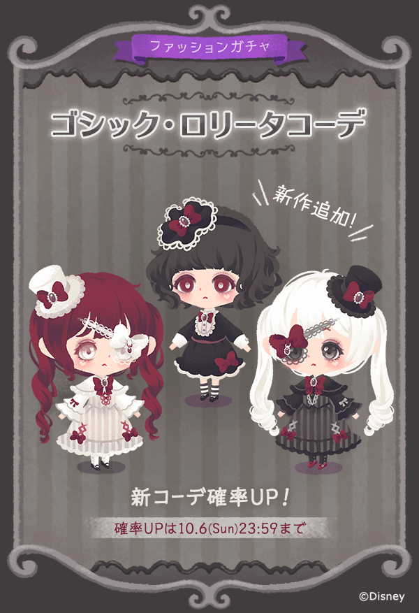 FG014.png