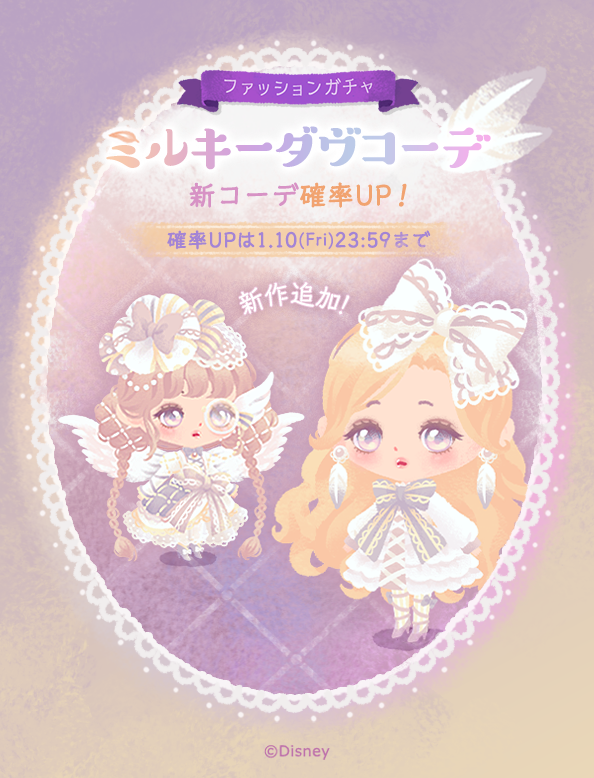 FG019.png