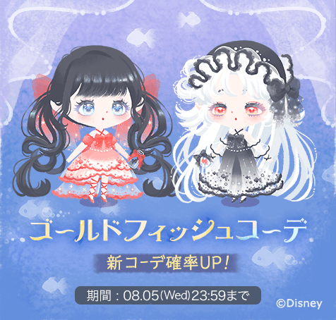 FG028.png