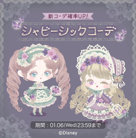 FG037.png