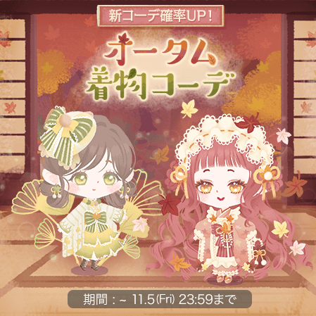 FG050.png