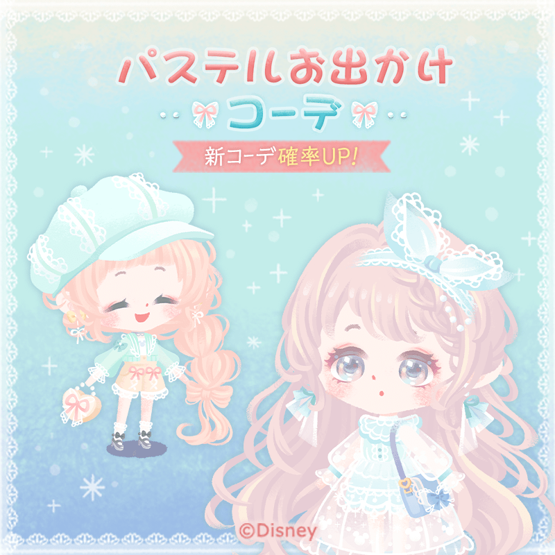 FG058.png