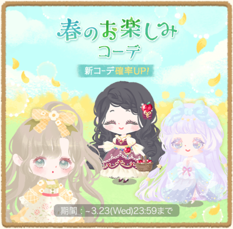 FG059.png
