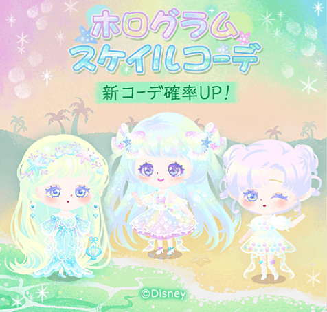 FG060.png