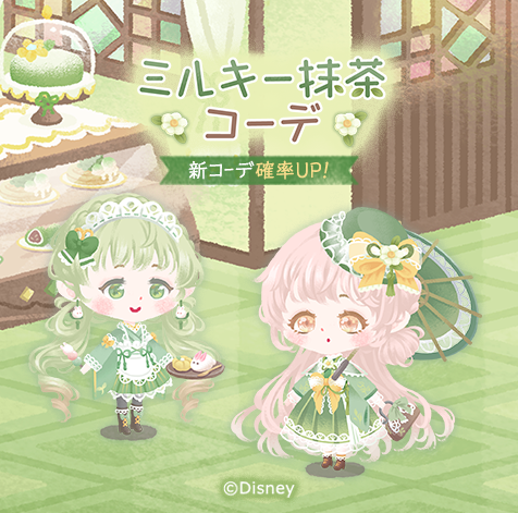 FG062.png