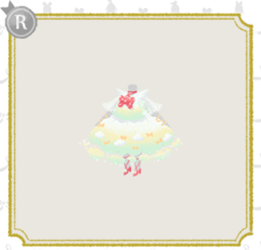 hno17.png