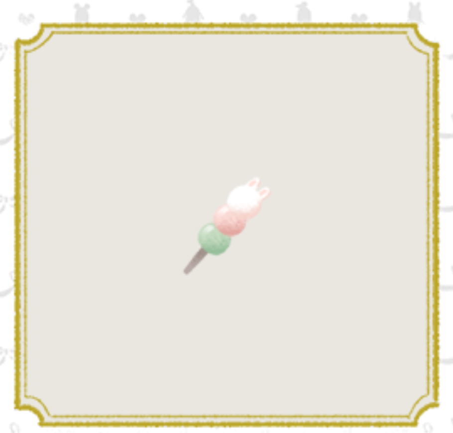 milkym07.png