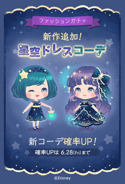 FG010.png