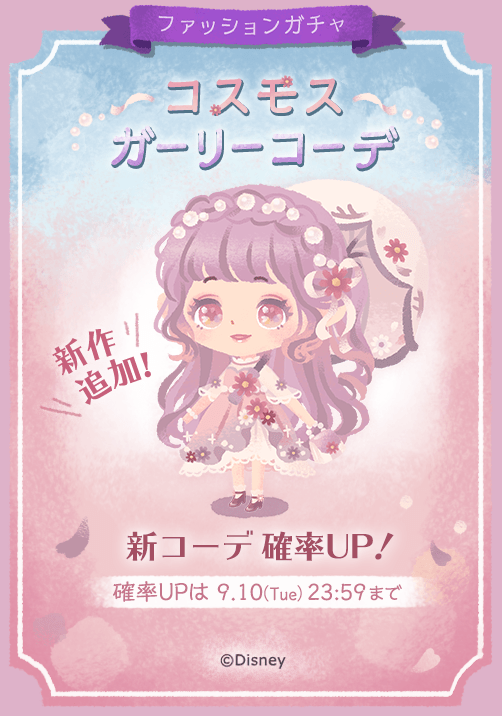 FG013.png