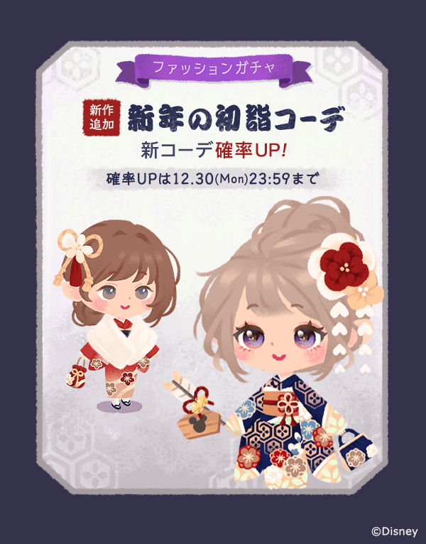 FG018.png