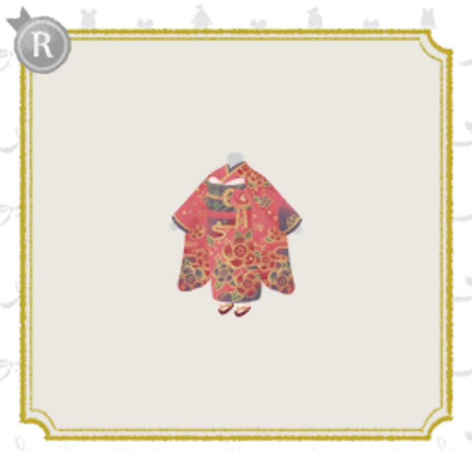 7194 (3).png