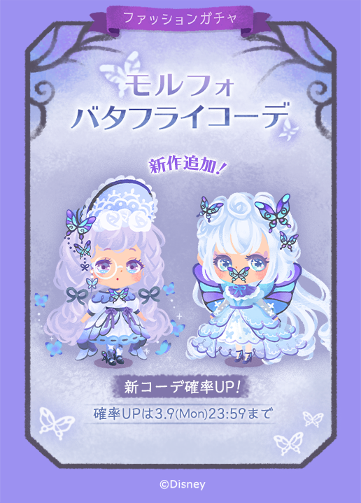 FG021.png