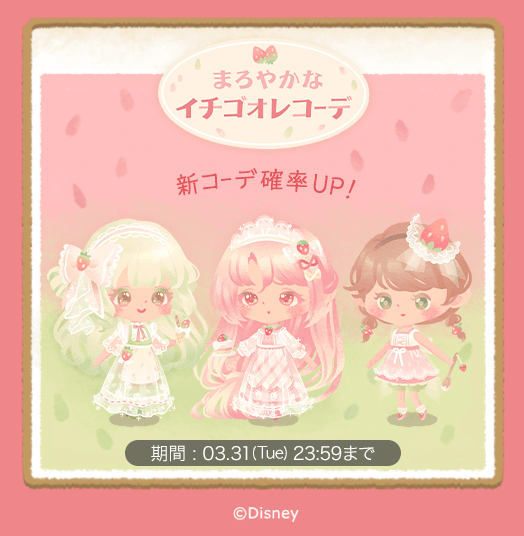 FG022.png