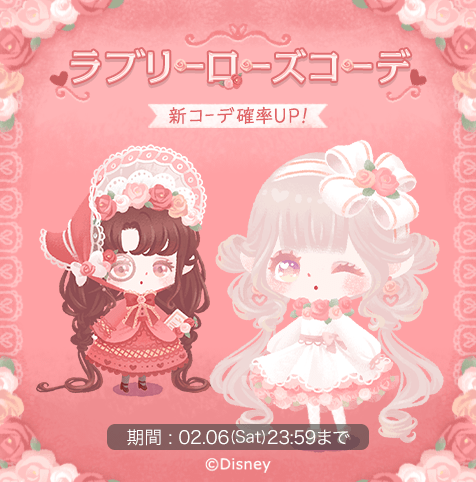 FG040.png