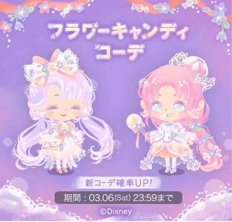 FG042.png