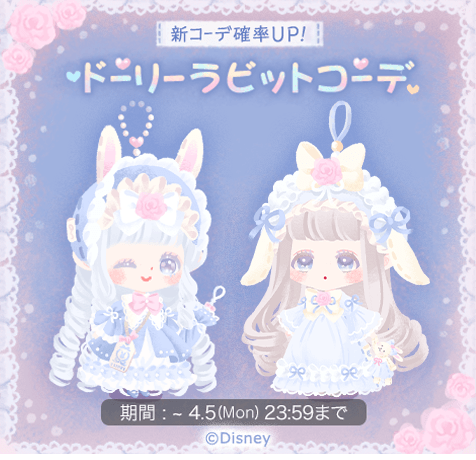 FG043.png