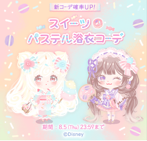 FG047.png