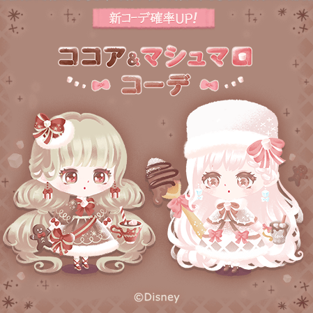 FG051.png