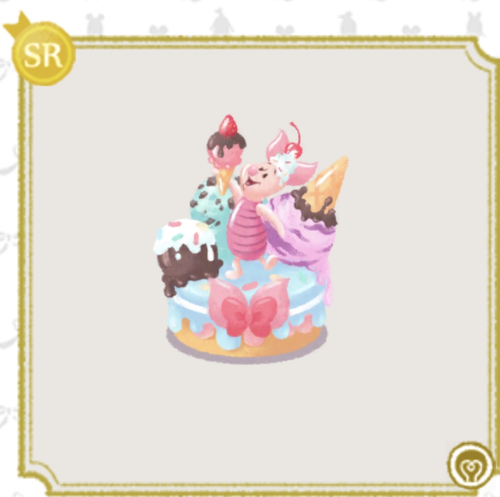 icepig(2).jpg