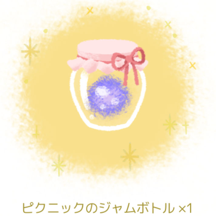 pnjb.png