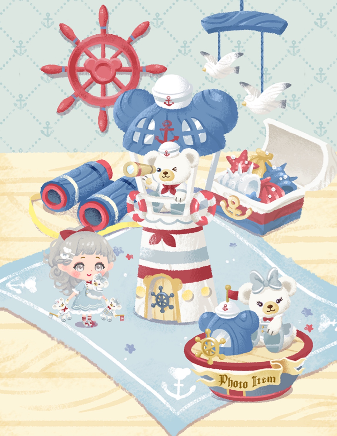 ユニベアシティ ナチュラルマリン - pukiwiki