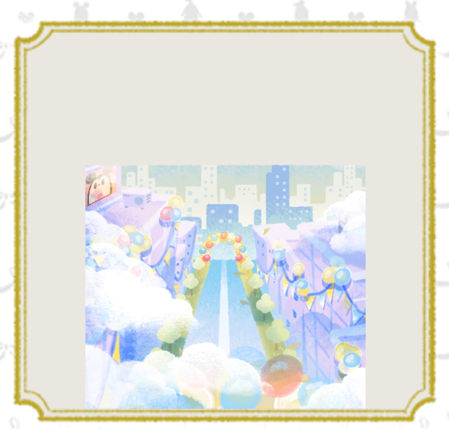 17.png
