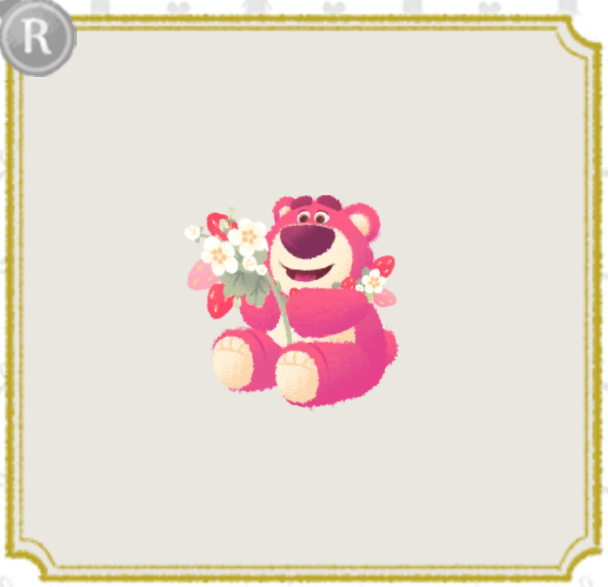 27.png