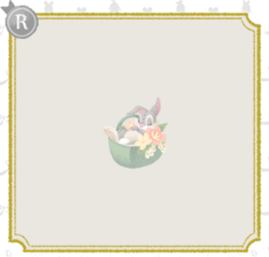 13.png