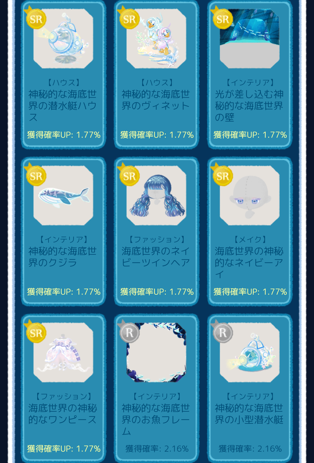 5887.png