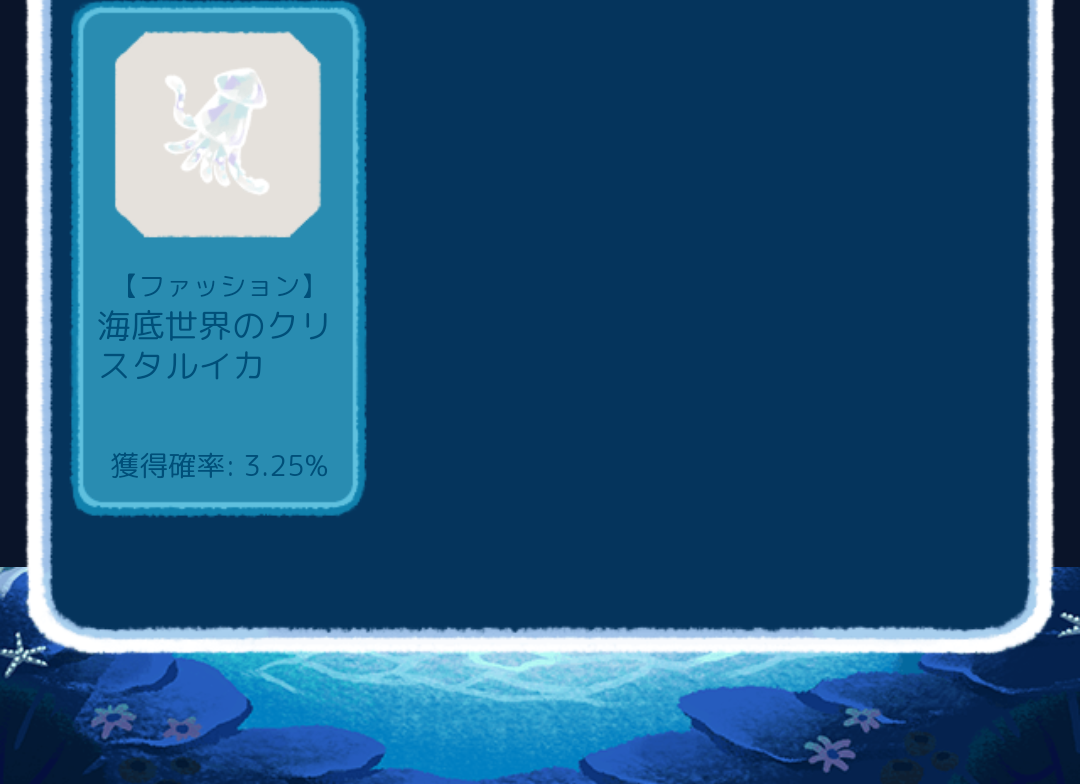 5891.png