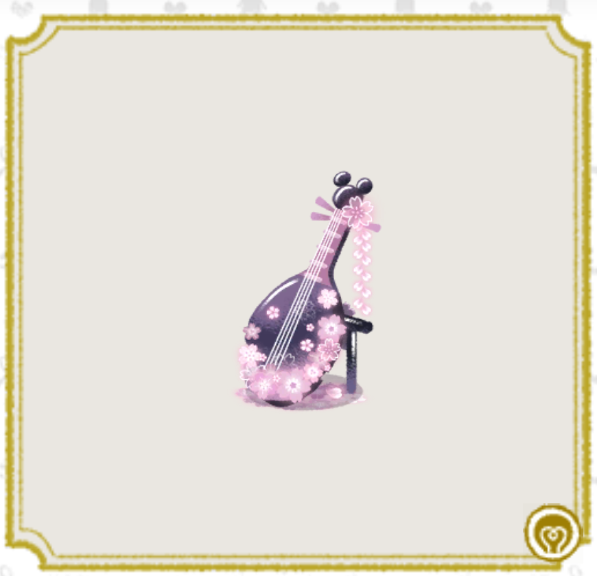 29.png