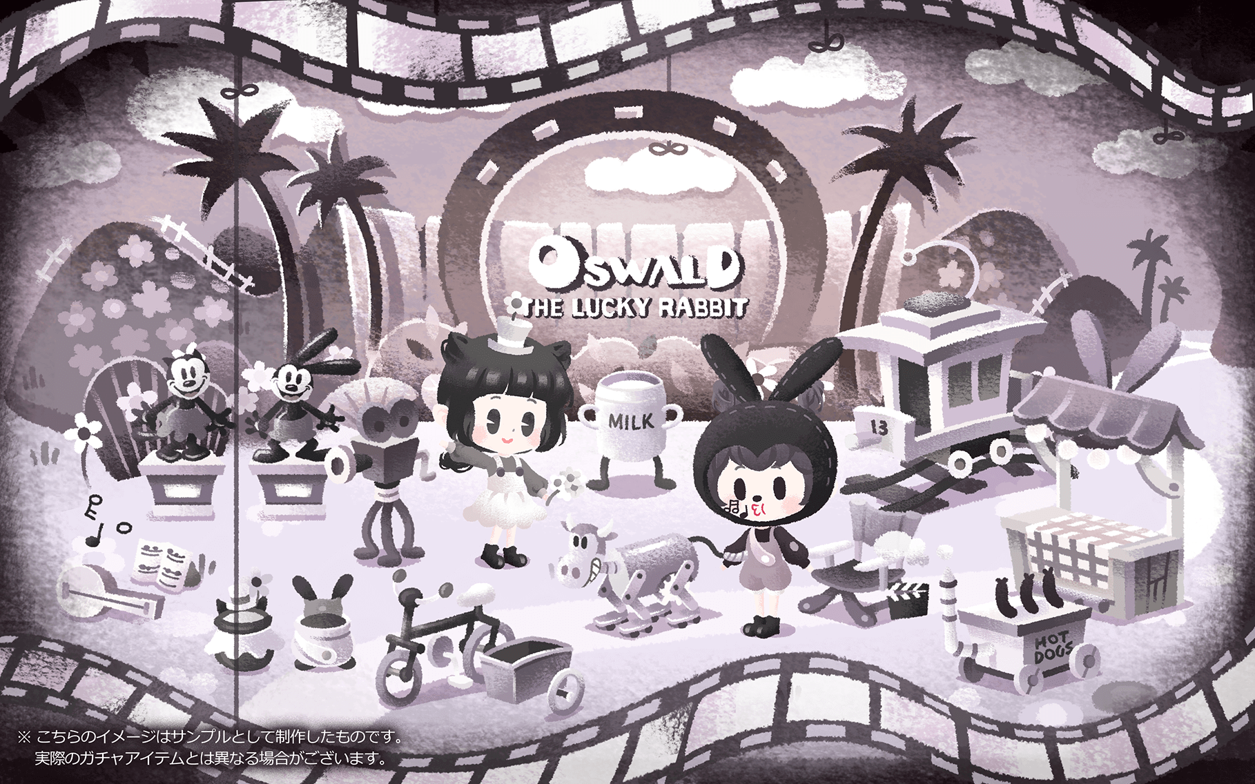 Oswald The Lucky Rabbit Pukiwiki