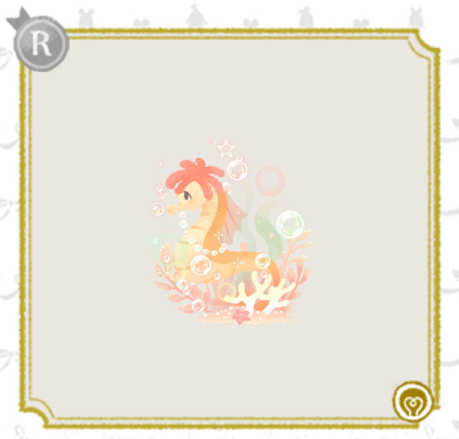 7033 (10).png