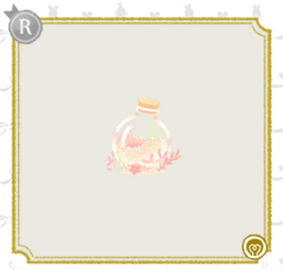 7033 (12).png