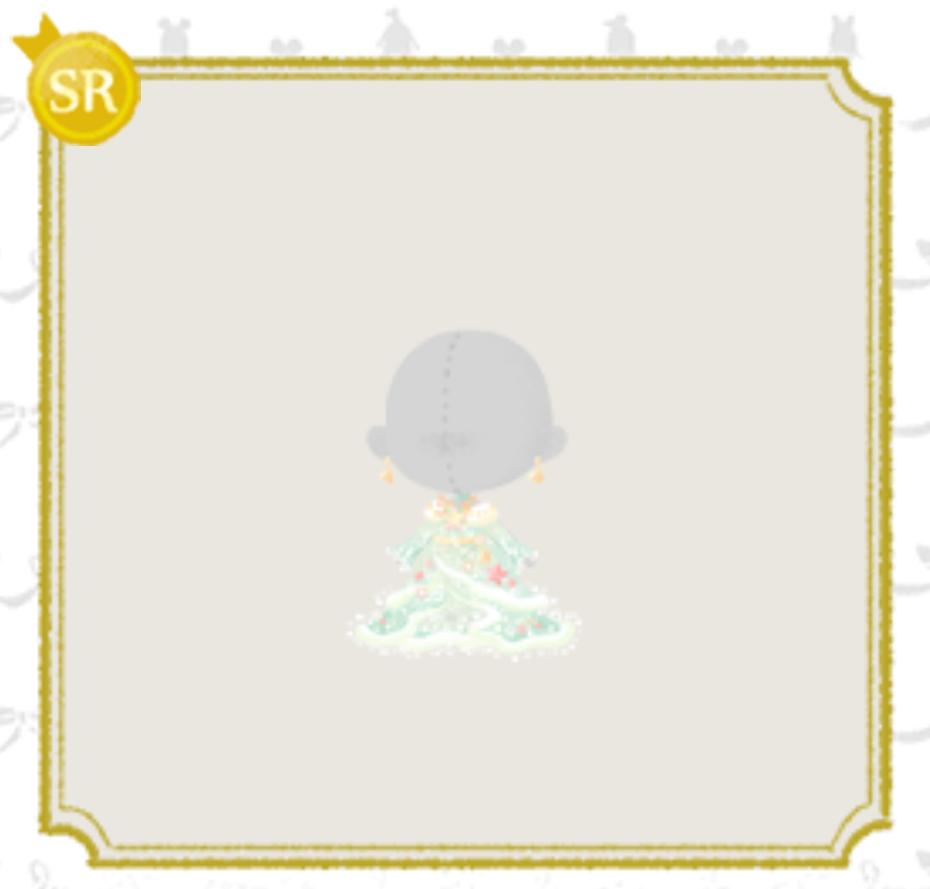 7033 (4).png