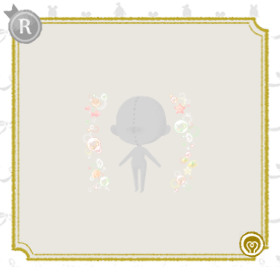 7033 (6).png
