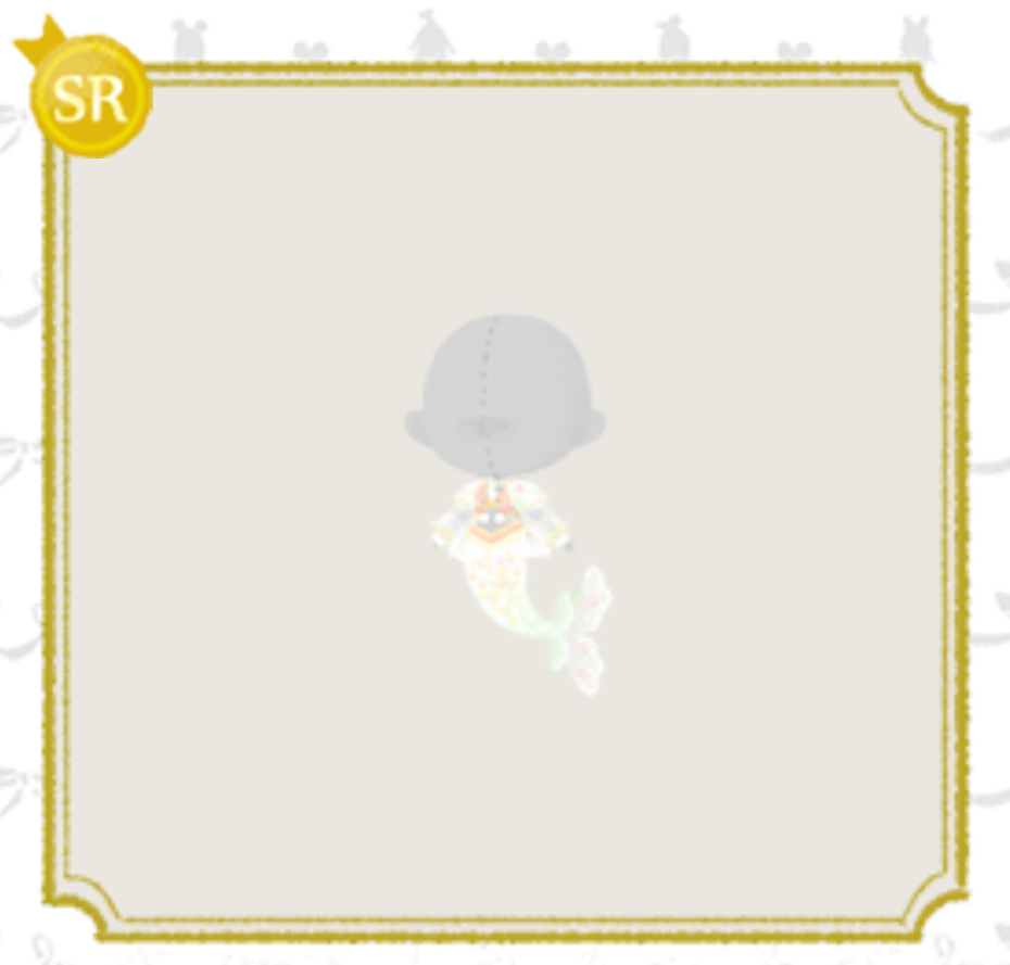 7033 (7).png